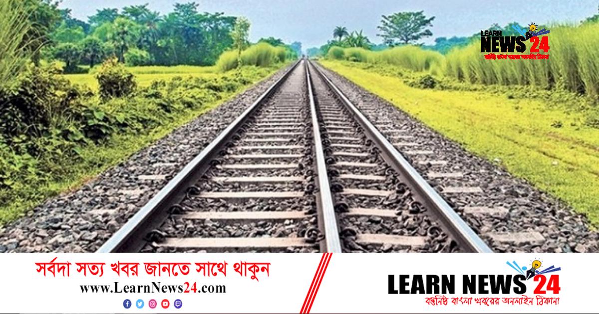 ট্রেনে কাটা পড়ে স্ত্রী-ছেলে-মেয়ের মৃত্যু, স্বামী গ্রেফতার