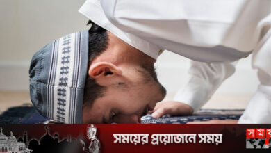 ১০ জানুয়ারি: নামাজের সময়সূচি