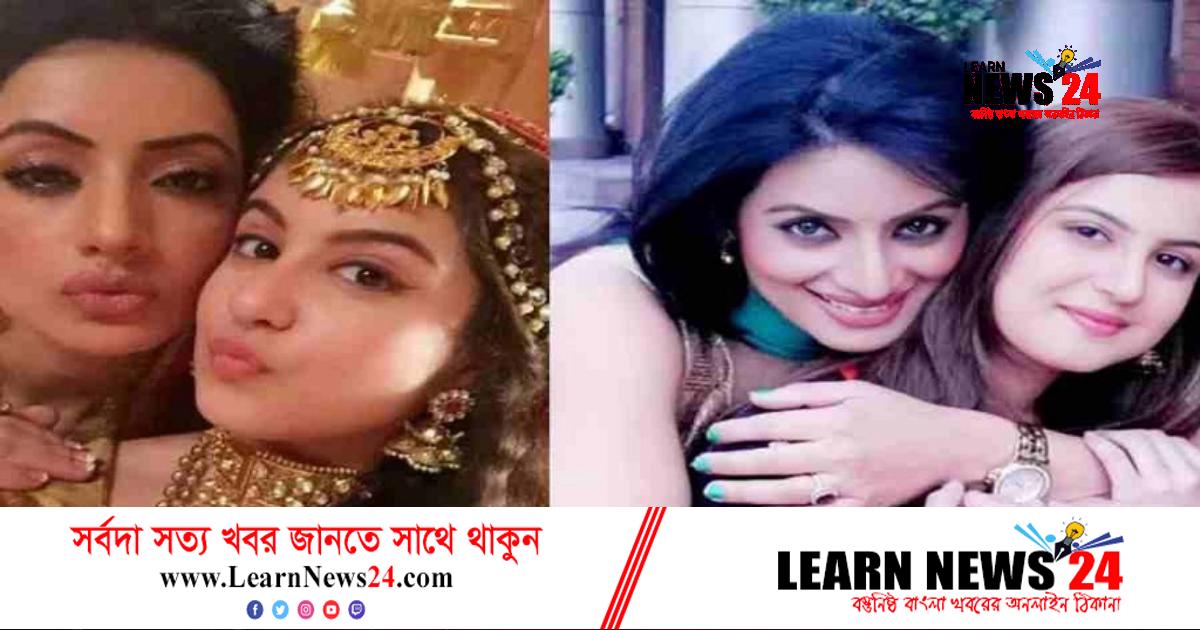 তুনিশার মৃত্যুর নতুন তথ্য দিলেন অভিনেত্রী সোনিয়া সিং তুনিশার মৃত্যুর নতুন তথ্য দিলেন অভিনেত্রী সোনিয়া সিং