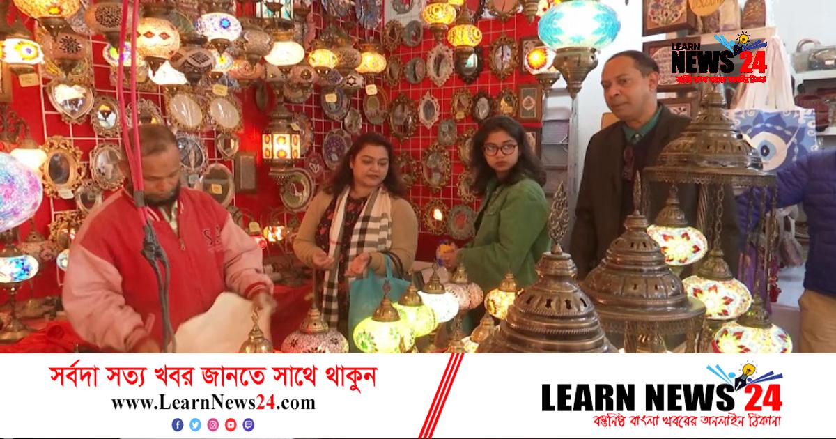 বাণিজ্য মেলায় তুর্কি ঝাড়বাতি-কার্পেটের স্টলে ভিড় … বাণিজ্য মেলায় তুর্কি ঝাড়বাতি-কার্পেটের স্টলে ভিড় …