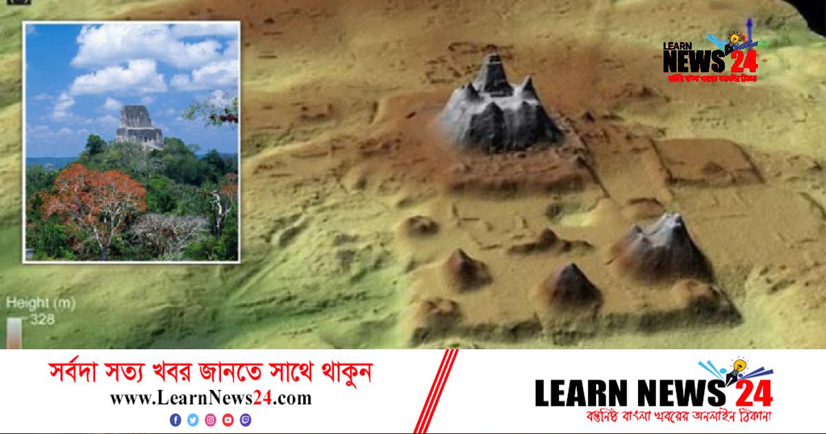 গুয়েতেমালায় মিলল ২০০০ বছর আগের মায়া সভ্যতার নিদর্শন গুয়েতেমালায় মিলল ২০০০ বছর আগের মায়া সভ্যতার নিদর্শন
