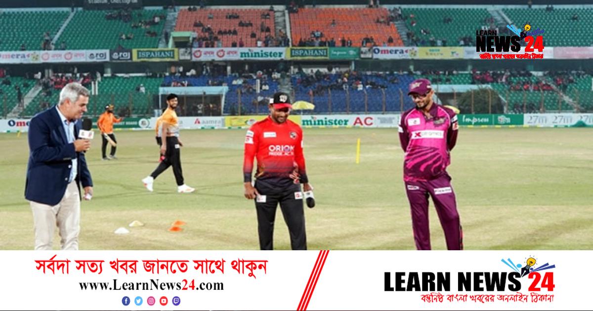 সিলেটকে ব্যাটিংয়ে পাঠাল কুমিল্লা সিলেটকে ব্যাটিংয়ে পাঠাল কুমিল্লা