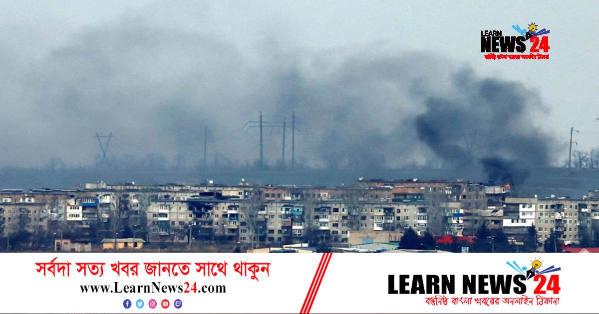ইউক্রেনের পূর্বাঞ্চলে চলছে তুমুল লড়াই ইউক্রেনের পূর্বাঞ্চলে চলছে তুমুল লড়াই