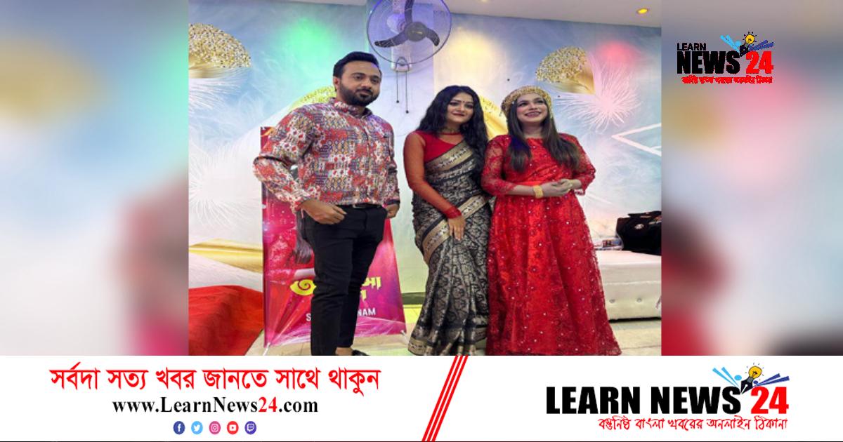 নতুন গান নিয়ে এলেন সেই সুমি শবনম নতুন গান নিয়ে এলেন সেই সুমি শবনম