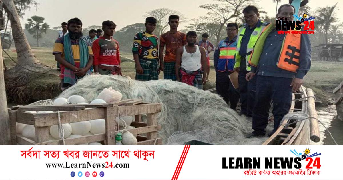 হাতিয়ায় অবৈধ জাল, ট্রলার ও জাটকাসহ ৯ জেলে আটক হাতিয়ায় অবৈধ জাল, ট্রলার ও জাটকাসহ ৯ জেলে আটক