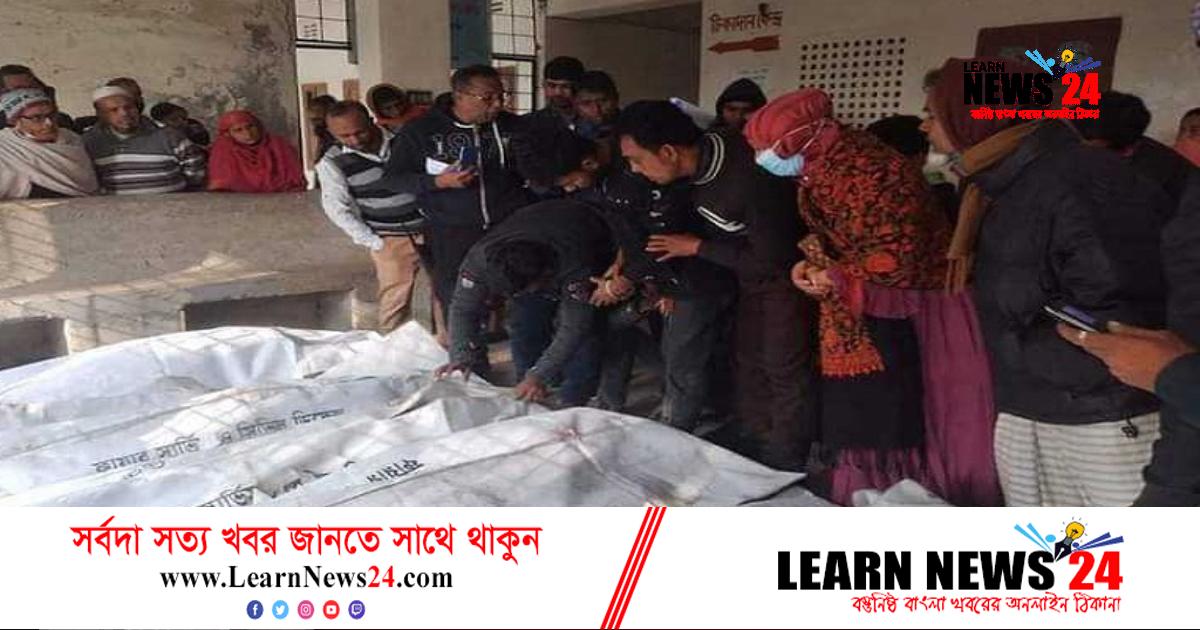 ছয়জনের মধ্যে মা-মেয়ে আমেরিকাপ্রবাসী