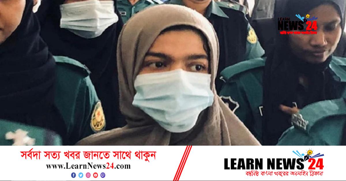 সোমবার বুশরা কারামুক্তি পাবে প্রত্যাশা আইনজীবীর সোমবার বুশরা কারামুক্তি পাবে প্রত্যাশা আইনজীবীর