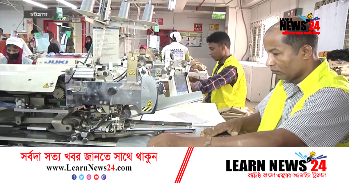 চট্টগ্রামে গার্মেন্টসের দুর্দিন, কমছে ক্রেতা চট্টগ্রামে গার্মেন্টসের দুর্দিন, কমছে ক্রেতা