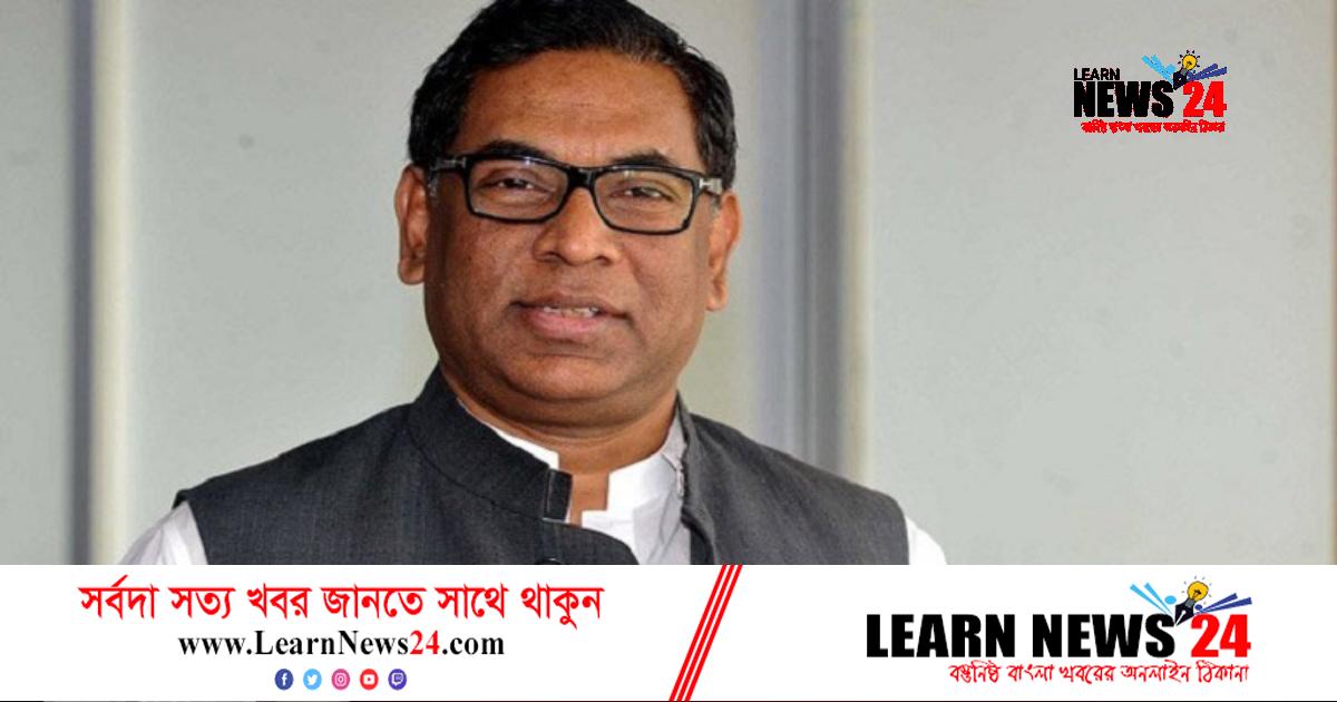 গ্যাস-বিদ্যুতের দাম বাড়ানোর কারণ জানালেন প্রতিমন্ত্রী