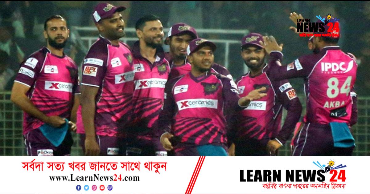 বিপিএলসহ টিভিতে সোমবারের খেলা বিপিএলসহ টিভিতে সোমবারের খেলা