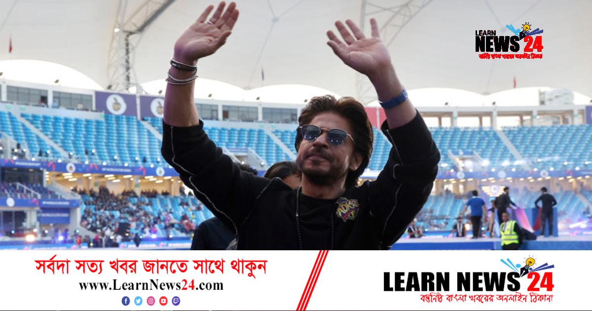 আইএলটি-২০’র উদ্বোধনী মাতালেন শাহরুখ খান