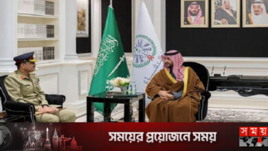 বিপর্যস্ত অর্থনীতি, সৌদি সফরে পাক সেনাপ্রধান