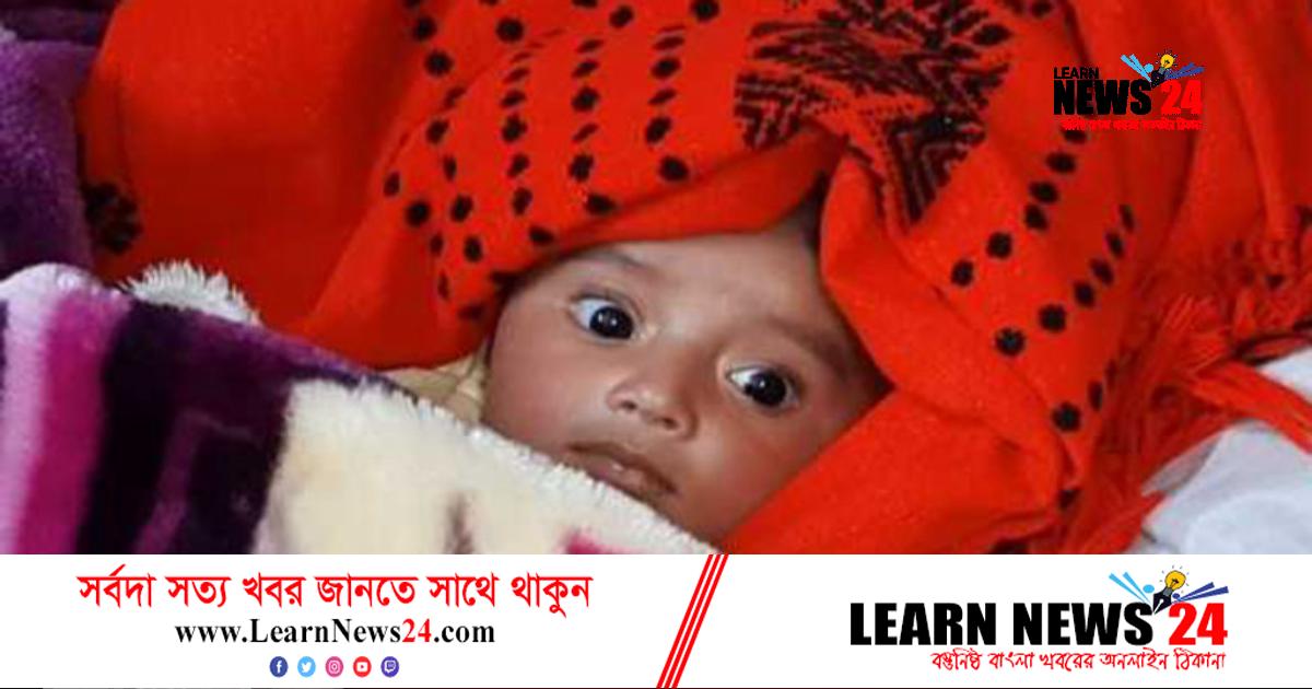 শীতের দাপটে বেড়েছে রোগবালাই, বেশি আক্রান্ত শিশুরা