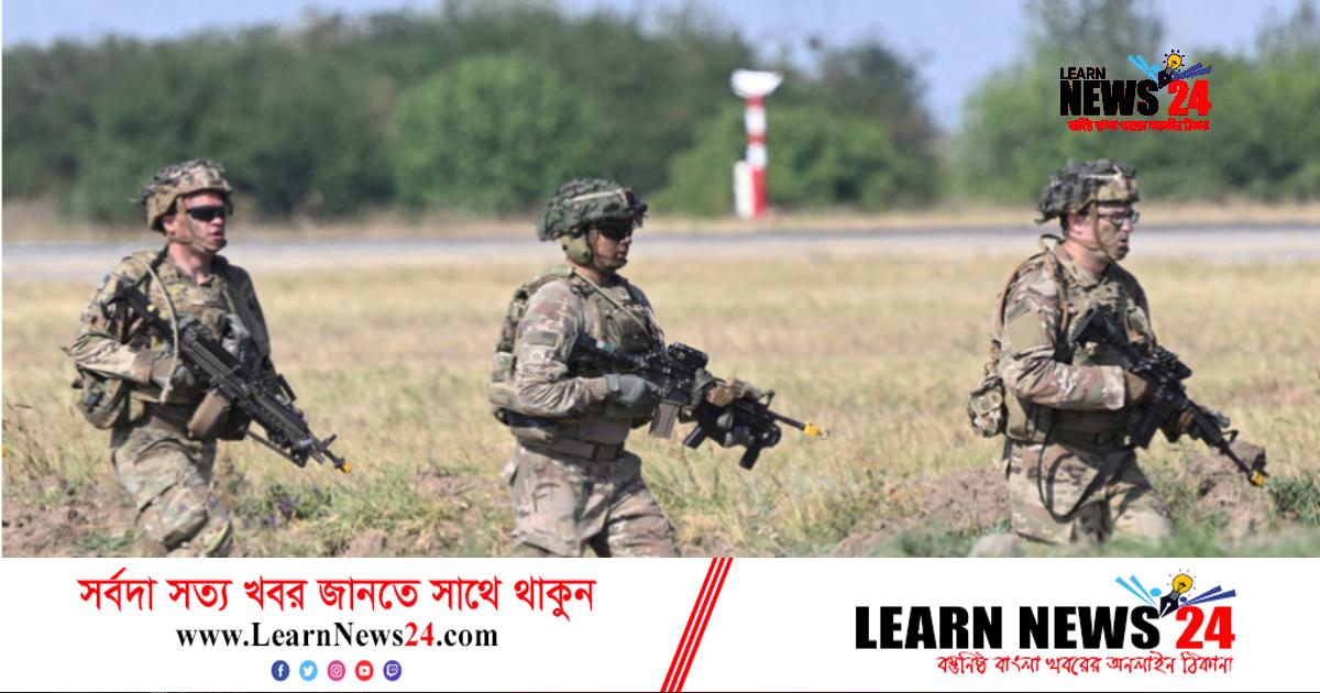 রাশিয়ার সঙ্গে যুদ্ধের জন্য প্রস্তুত ন্যাটো রাশিয়ার সঙ্গে যুদ্ধের জন্য প্রস্তুত ন্যাটো