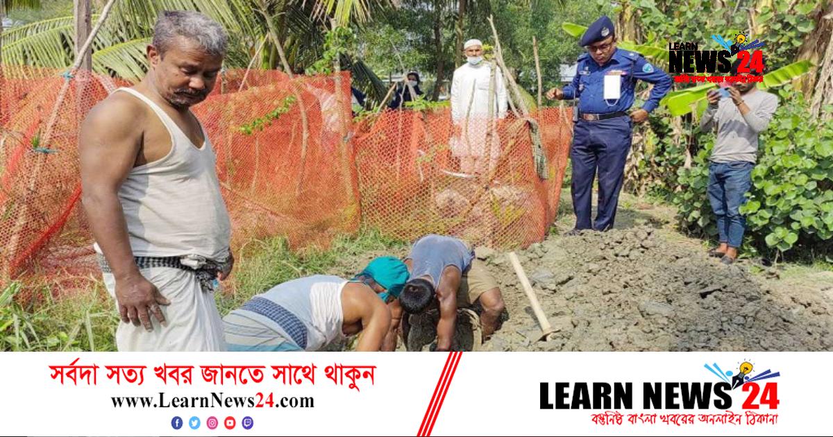 নোয়াখালীতে দাফনের দেড় মাস পর কিশোরীর মরদেহ উত্তোলন