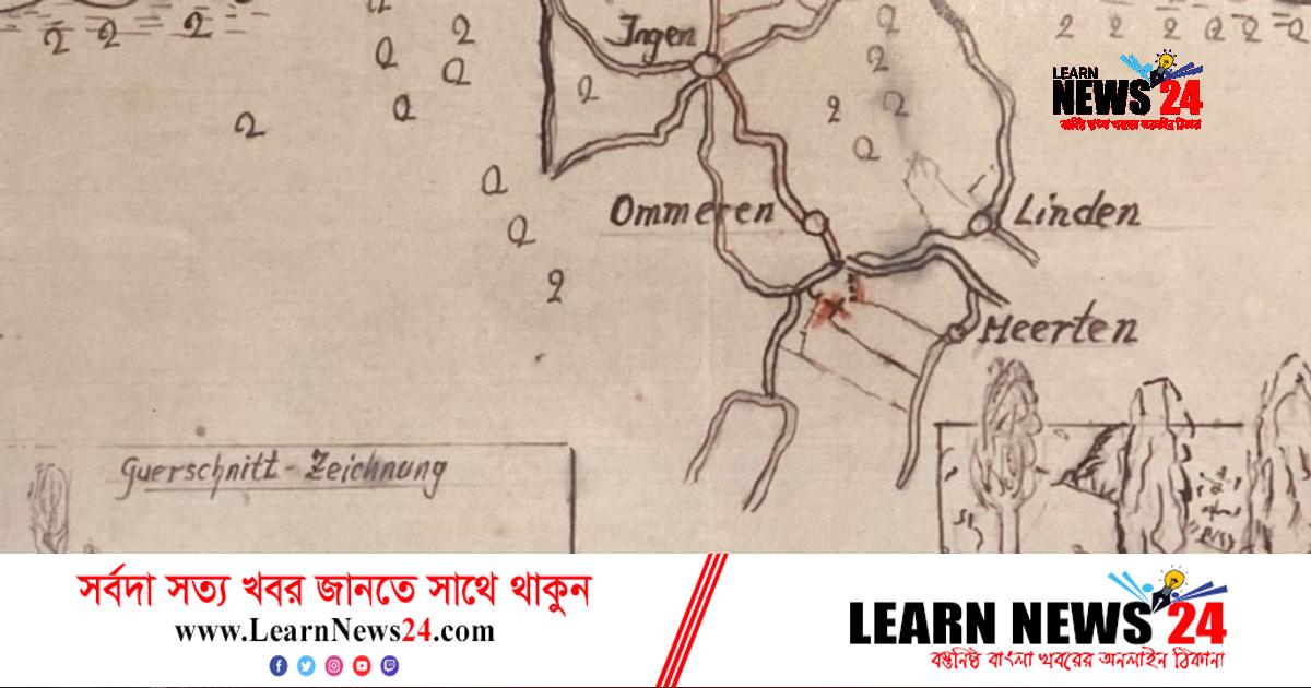 পুরোনো ম্যাপের সূত্র ধরে নাৎসি আমলের গুপ্তধনের খোঁজে গ্রামবাসী পুরোনো ম্যাপের সূত্র ধরে নাৎসি আমলের গুপ্তধনের খোঁজে গ্রামবাসী