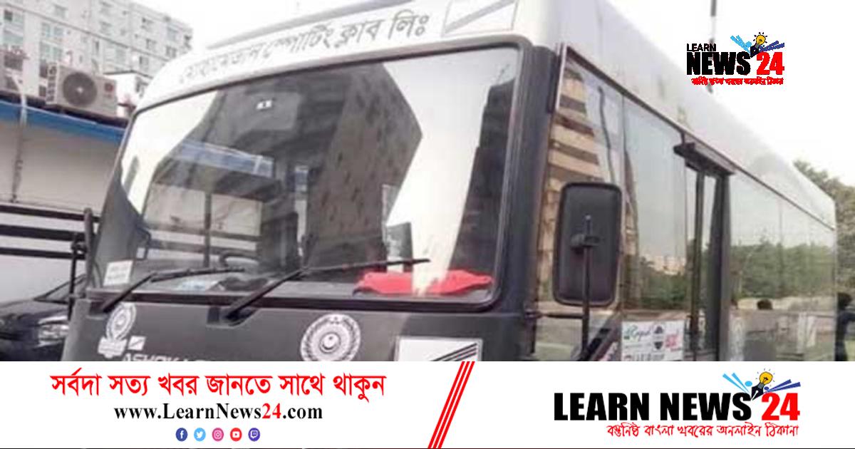 প্রাণে বাঁচলেন মোহামেডানের ফুটবলাররা