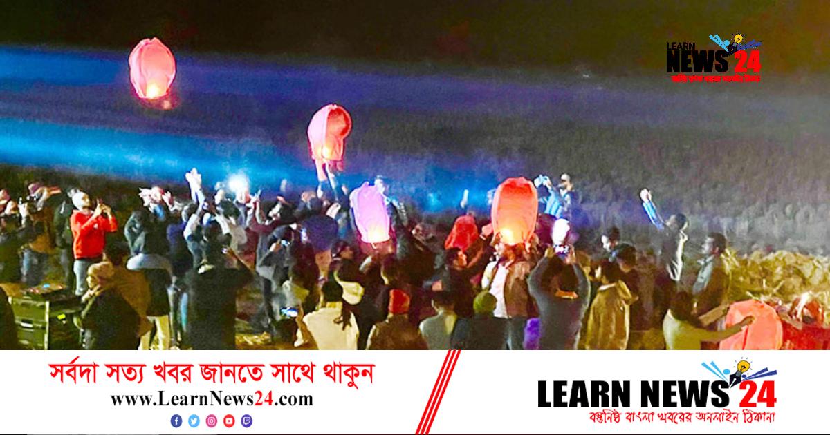 মুহুরী নদীর পাড়ে ‘হিম হেঁয়ালির’ উষ্ণ আমেজ মুহুরী নদীর পাড়ে ‘হিম হেঁয়ালির’ উষ্ণ আমেজ