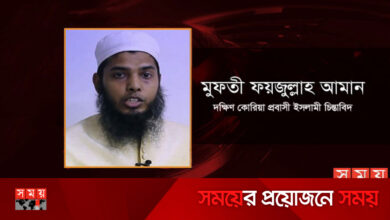 তাবলিগ জামাতের বিভাজন ও বর্তমান বিশ্ব ইজতেমা