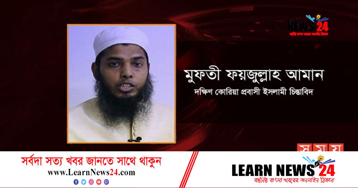 তাবলিগ জামাতের বিভাজন ও বর্তমান বিশ্ব ইজতেমা