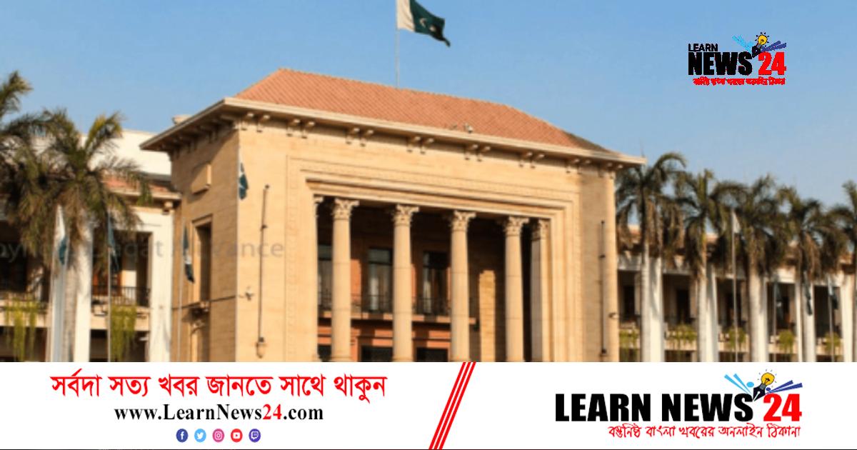 ফের উত্তপ্ত পাকিস্তান, ভাঙল পাখতুনখোয়ার প্রাদেশিক পরিষদ ফের উত্তপ্ত পাকিস্তান, ভাঙল পাখতুনখোয়ার প্রাদেশিক পরিষদ