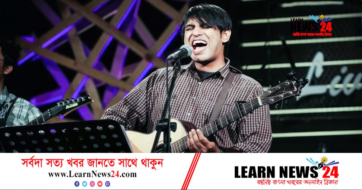 আজ গানের দিনে গাইবেন নাঈম মাহমুদ আজ গানের দিনে গাইবেন নাঈম মাহমুদ