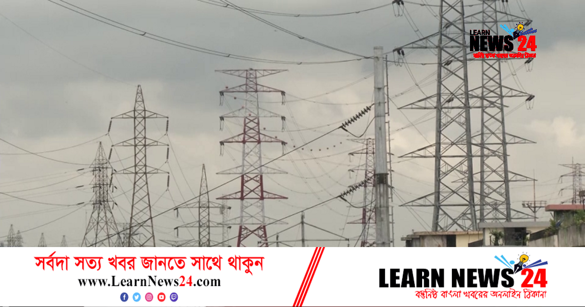বিদ্যুতের দাম প্রতি ইউনিট ১৯ পয়সা বাড়িয়ে প্রজ্ঞাপন জারি