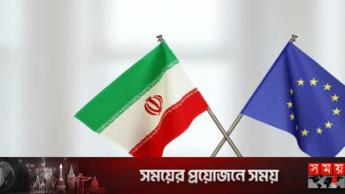 ইইউর কালো তালিকায় ইরানের ৩৭ জন!