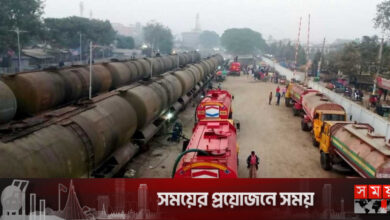 ভারত থেকে আমদানি করা চিটাগুড় জয়পুরহাটে