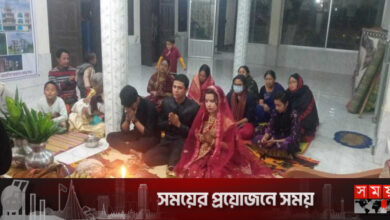 প্রেমের টানে থাই তরুণী বাংলাদেশে