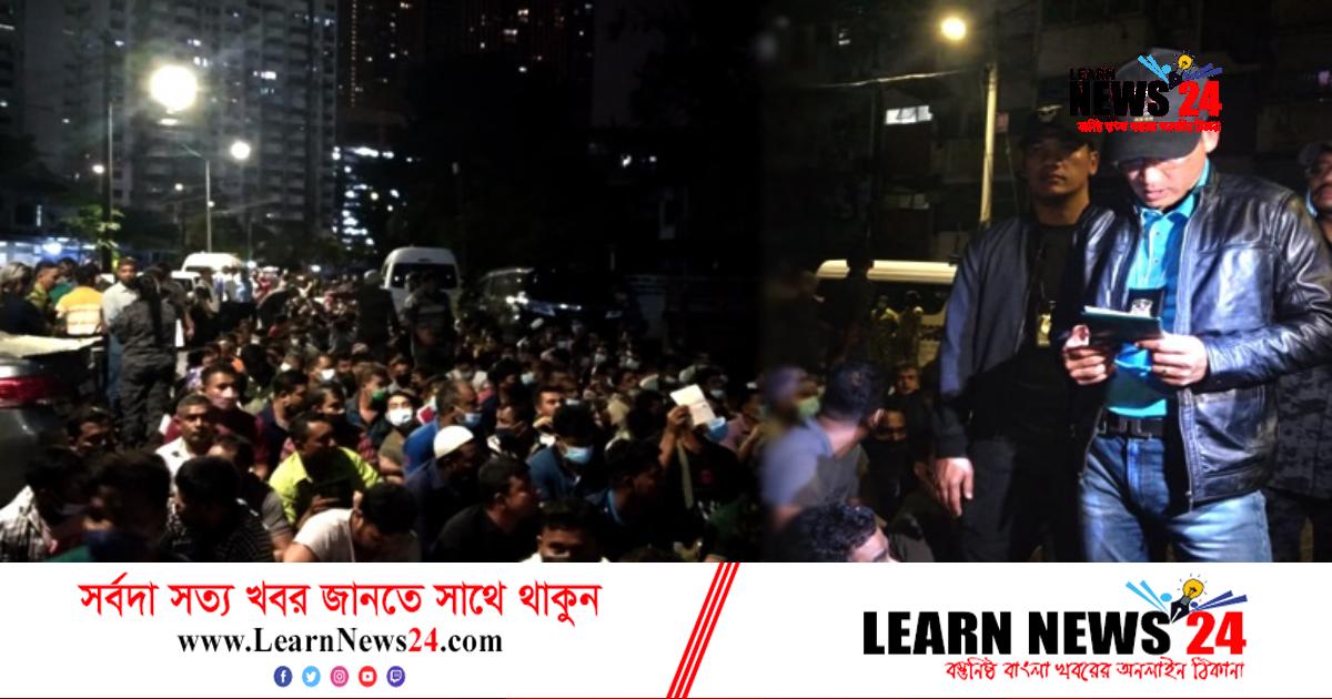 মালয়েশিয়ায় চিরুনি অভিযান, বাংলাদেশিসহ আটক ৫৪৪