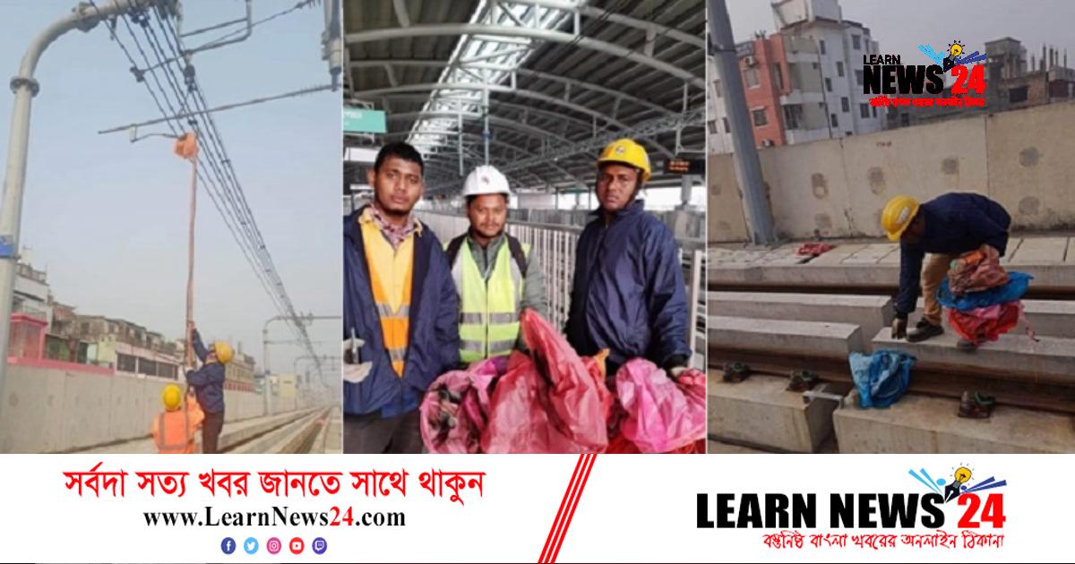 আড়াই ঘণ্টা পর মেট্রোরেল চলাচল শুরু আড়াই ঘণ্টা পর মেট্রোরেল চলাচল শুরু