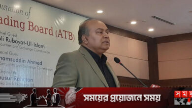 আলো আসবে পুঁজিবাজারেও, বললেন বিএসইসি চেয়ারম্যান