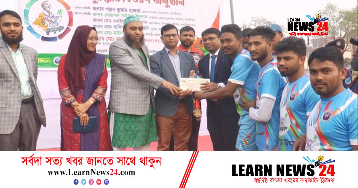 আসমত আলী খান গোল্ডকাপ টুর্নামেন্টের ফাইনাল অনুষ্ঠিত