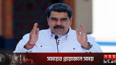 যুক্তরাষ্ট্রের সঙ্গে সম্পর্ক স্বাভাবিক করার আগ্রহ প্রকাশ ভেনিজুয়েলার