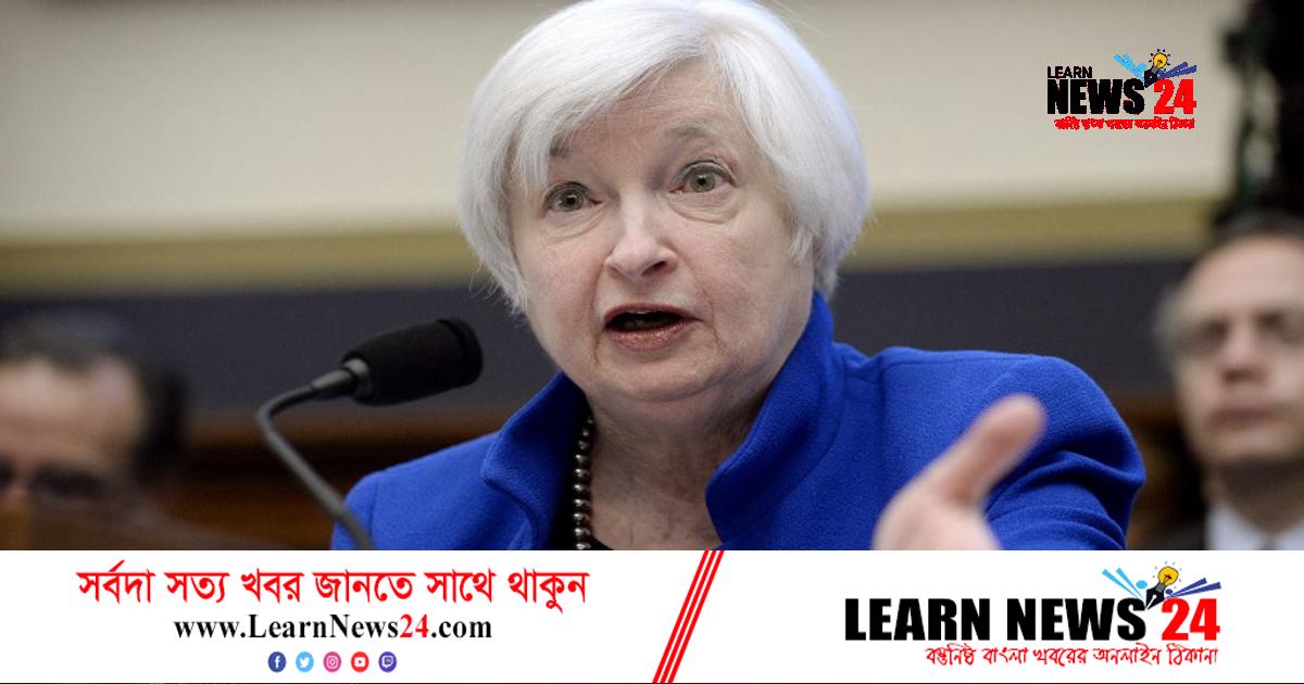 খেলাপি হওয়ার দ্বারপ্রান্তে যুক্তরাষ্ট্র, বৈদেশিক ঋণ ৩৪.৪ ট্রিলিয়ন ডলার খেলাপি হওয়ার দ্বারপ্রান্তে যুক্তরাষ্ট্র, বৈদেশিক ঋণ ৩৪.৪ ট্রিলিয়ন ডলার