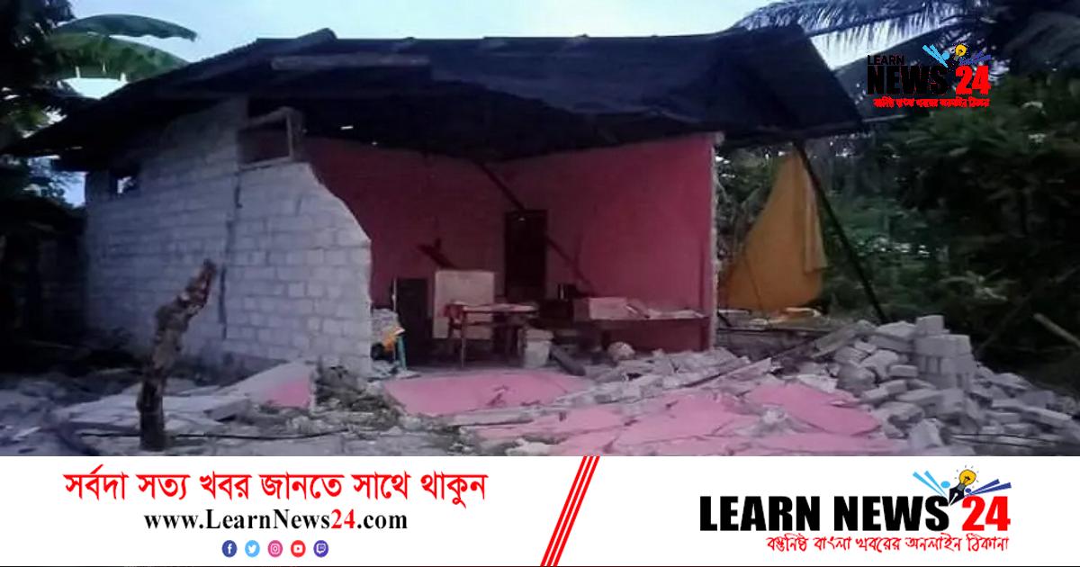 ইন্দোনেশিয়ায় ৭ দশমিক ৬ মাত্রার শক্তিশালী ভূমিকম্প ইন্দোনেশিয়ায় ৭ দশমিক ৬ মাত্রার শক্তিশালী ভূমিকম্প