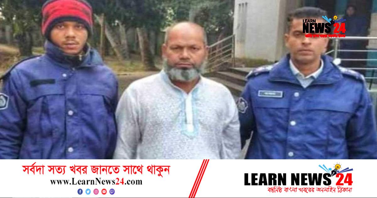 প্রতিবন্ধী ছাত্রকে বলাৎকারের অভিযোগে শিক্ষক গ্রেফতার প্রতিবন্ধী ছাত্রকে বলাৎকারের অভিযোগে শিক্ষক গ্রেফতার