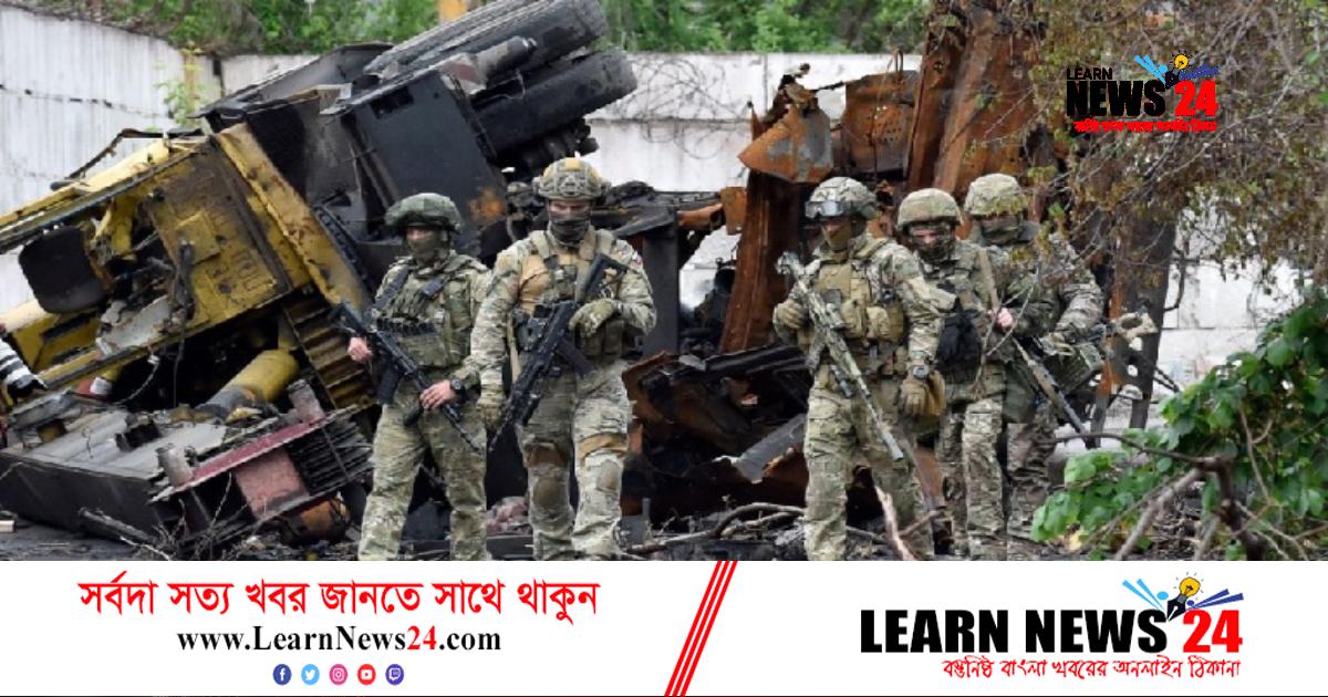 জানুয়ারির প্রথম ১৭ দিনেই নিহত ১ হাজার রুশ সেনা জানুয়ারির প্রথম ১৭ দিনেই নিহত ১ হাজার রুশ সেনা