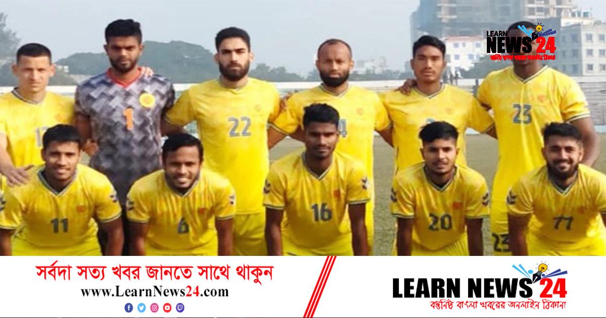 আবাহনীর ড্র, জয় পেয়েছে রহমতগঞ্জ আবাহনীর ড্র, জয় পেয়েছে রহমতগঞ্জ