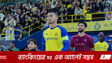 ফুটবল যুদ্ধের নয়া নাম সৌদি আরব