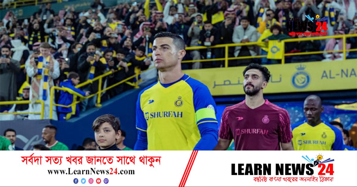 ফুটবল যুদ্ধের নয়া নাম সৌদি আরব ফুটবল যুদ্ধের নয়া নাম সৌদি আরব