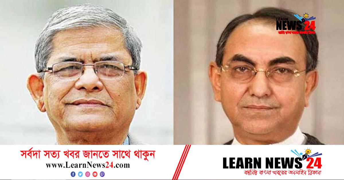 ফখরুল ও আব্বাসের জামিন স্থগিত চেয়ে রাষ্ট্রপক্ষের আপিল