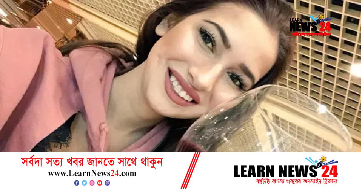 পাঁচ বছরেও মৃত্যু রহস্যের কূলকিনারা মেলেনি নোভার! পাঁচ বছরেও মৃত্যু রহস্যের কূলকিনারা মেলেনি নোভার!