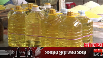 আবারও বাড়ল ভোজ্যতেলের ভ্যাট অব্যাহতির মেয়াদ