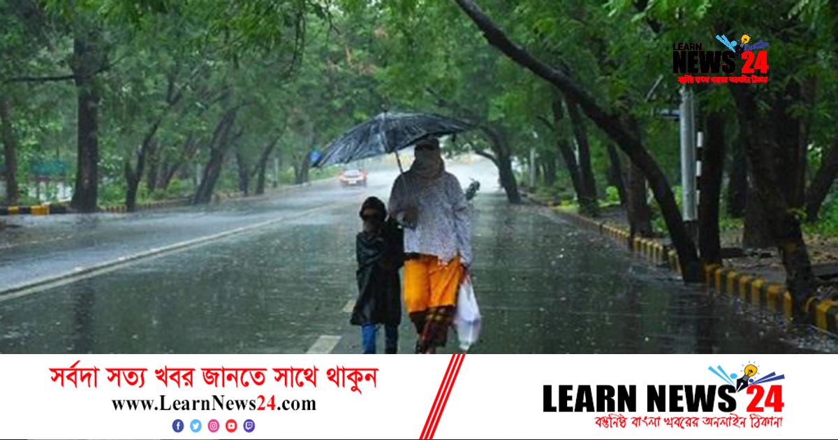 শীতের মধ্যেই বৃষ্টির পূর্বাভাস দিল আবহাওয়া অফিস