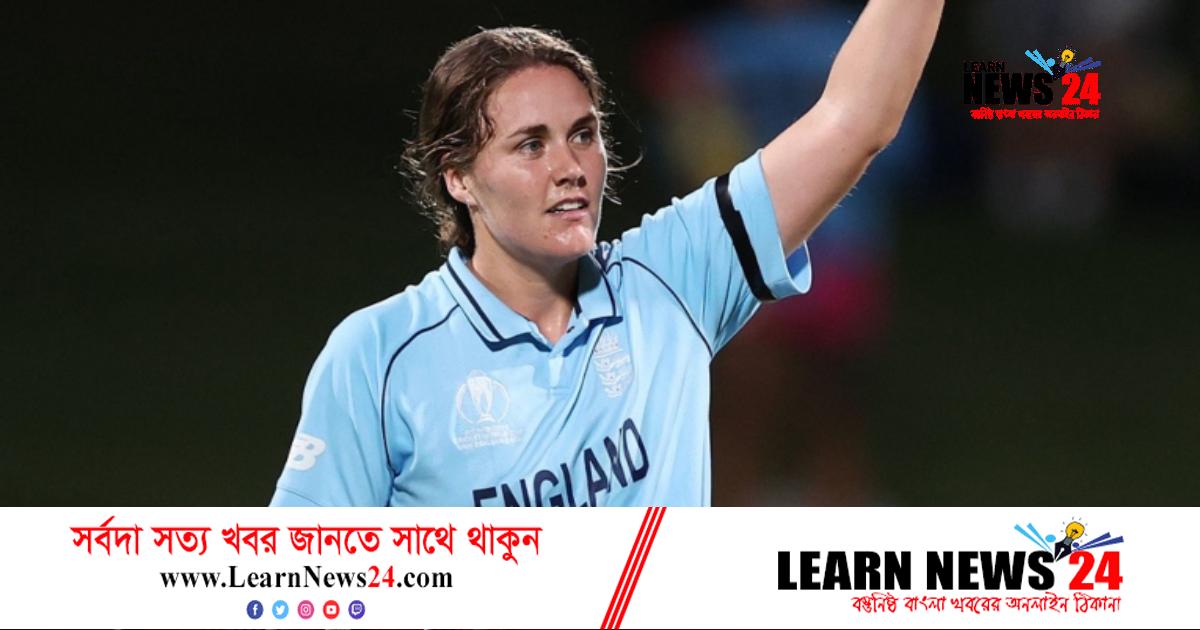 বর্ষসেরা নারী ক্রিকেটার ইংল্যান্ডের ন্যাট সিভার বর্ষসেরা নারী ক্রিকেটার ইংল্যান্ডের ন্যাট সিভার