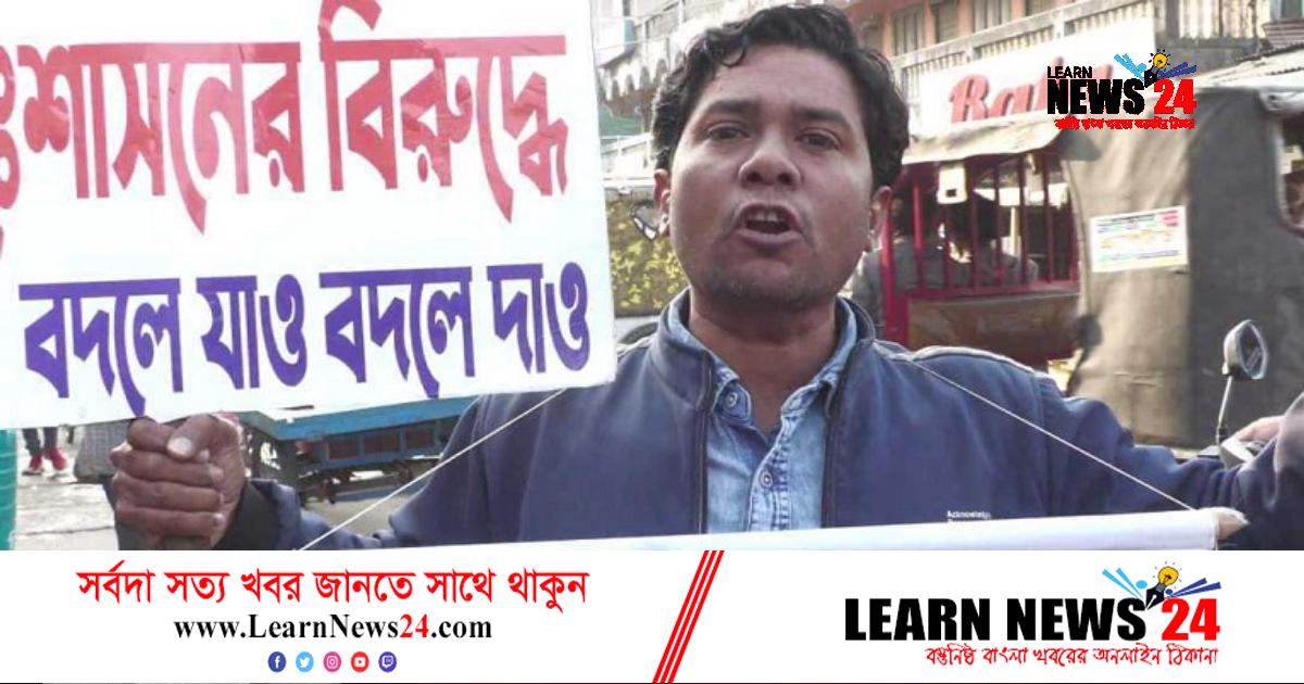 ৬৪ জেলায় দুর্নীতি-দুঃশাসনের বিরুদ্ধে স্মারকলিপি কর্মসূচি শেষ করলেন হানিফ ৬৪ জেলায় দুর্নীতি-দুঃশাসনের বিরুদ্ধে স্মারকলিপি কর্মসূচি শেষ করলেন হানিফ