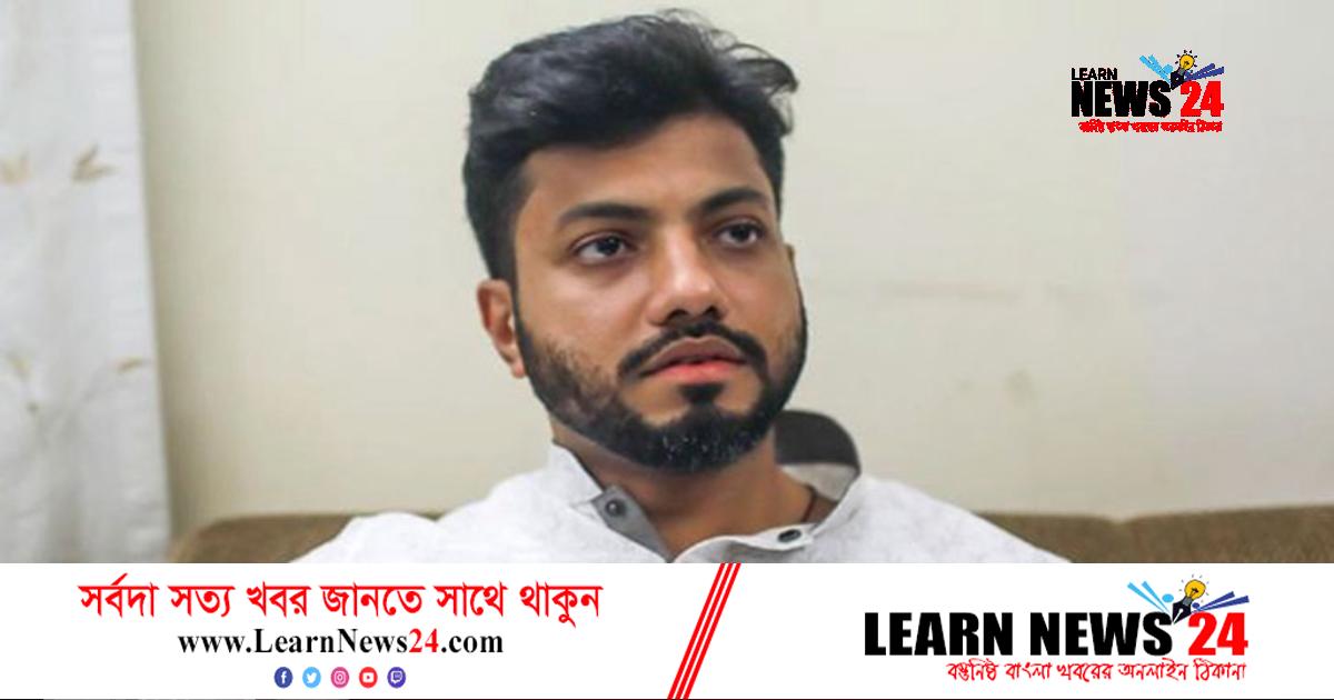 জামিন পেলেন ইশরাক জামিন পেলেন ইশরাক