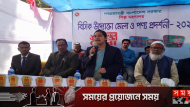 ফেনীতে বিসিক উদ্যোক্তা ও পণ্য প্রদর্শনী মেলা অনুষ্ঠিত